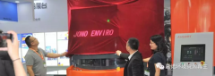 深耕傳統，擁抱未來：JONO-AI人工智能機器人驚艷亮相2019環博會